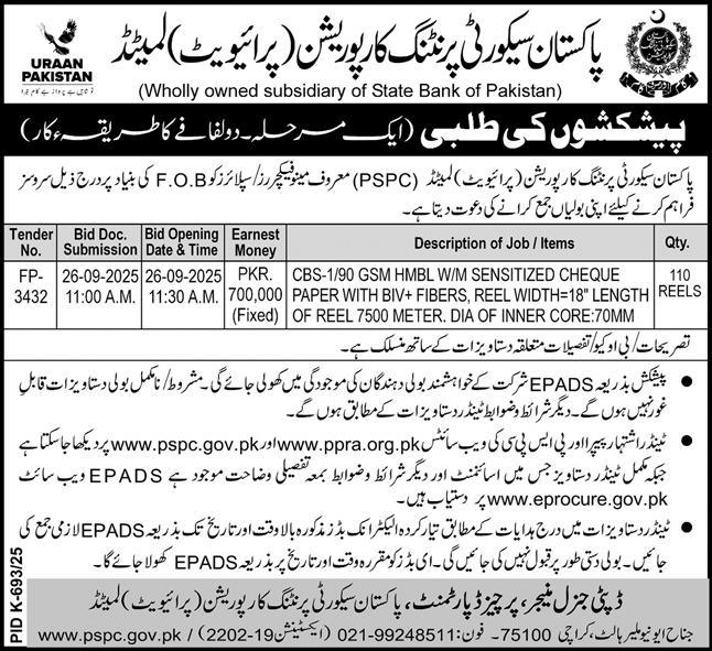 Pakistan Security Printing Corporation Karachi Tender Notice